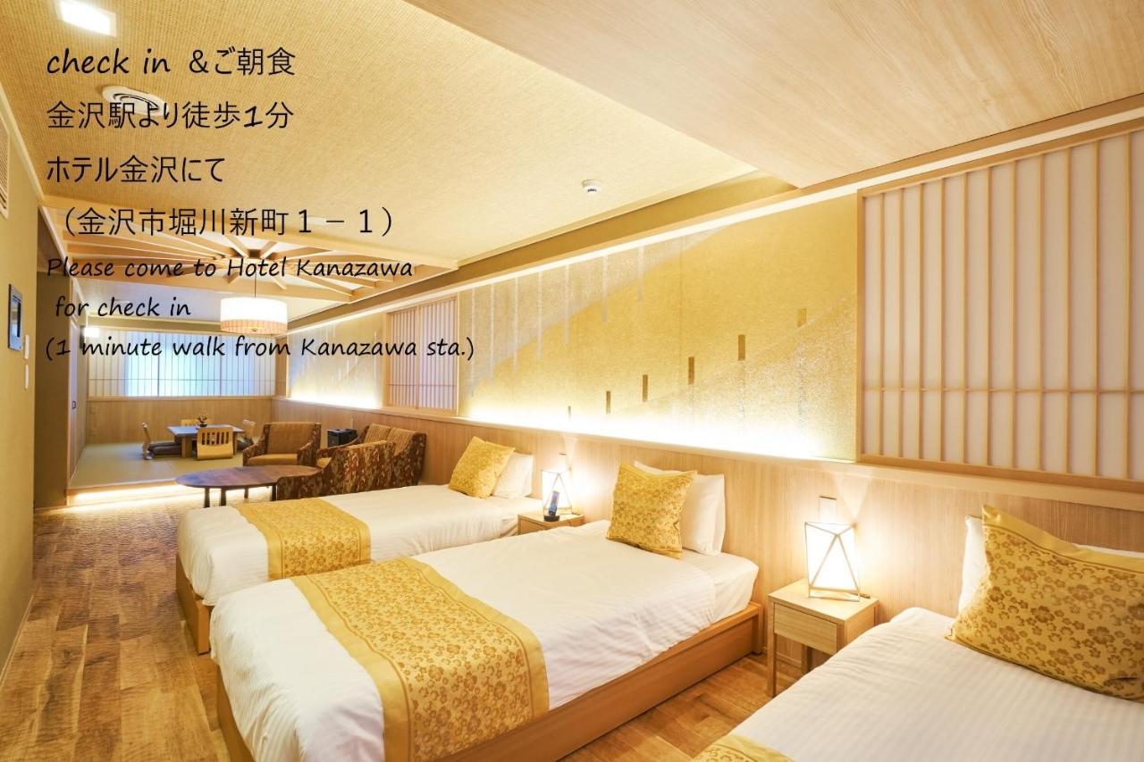 Shiki Seasonal Colors Kanazawa Exterior photo
