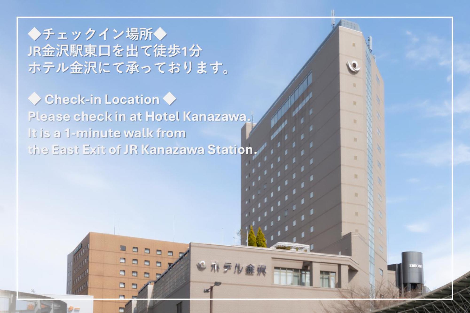 Shiki Seasonal Colors Kanazawa Exterior photo